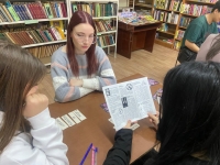  СКФ БГТУ им.В.Г.Шухова