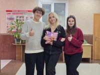  СКФ БГТУ им.В.Г.Шухова