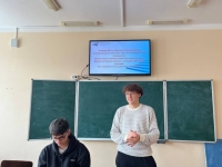  СКФ БГТУ им.В.Г.Шухова