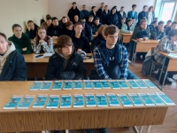  СКФ БГТУ им.В.Г.Шухова