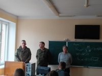  СКФ БГТУ им.В.Г.Шухова