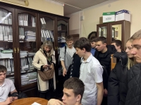  СКФ БГТУ им.В.Г.Шухова