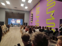  СКФ БГТУ им.В.Г.Шухова