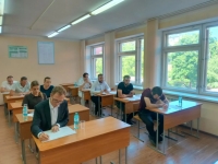  СКФ БГТУ им.В.Г.Шухова