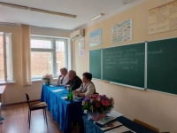  СКФ БГТУ им.В.Г.Шухова
