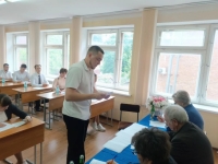  СКФ БГТУ им.В.Г.Шухова