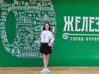  СКФ БГТУ им.В.Г.Шухова