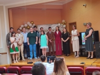  СКФ БГТУ им.В.Г.Шухова