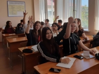  СКФ БГТУ им.В.Г.Шухова