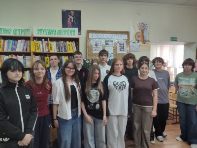 Интеллектуальная игра 